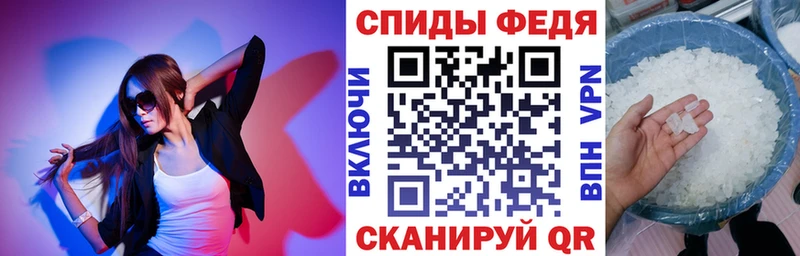 Амфетамин 98% купить наркотики сайты Городовиковск