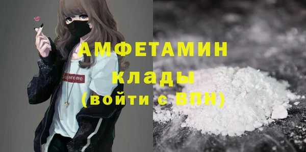 мяу мяу мука Балабаново