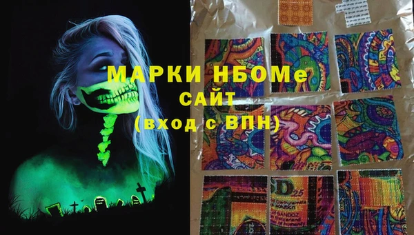 мяу мяу мука Балабаново