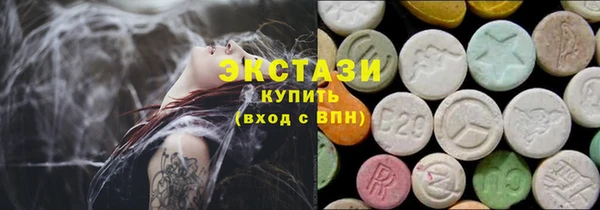спиды Баксан