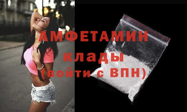 прущие крисы Беломорск
