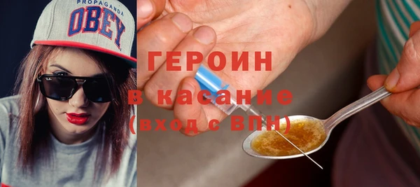 дмт Ивантеевка