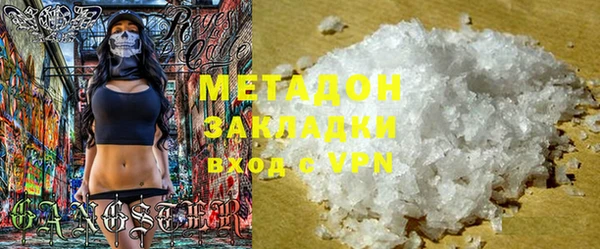 мяу мяу мука Балабаново
