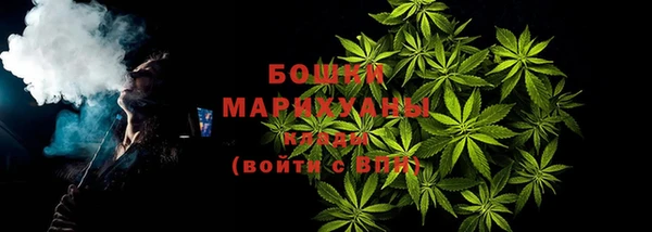 метадон Балахна