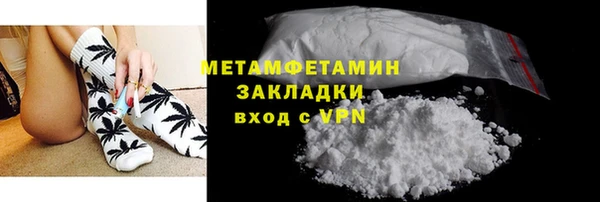 мяу мяу мука Балабаново