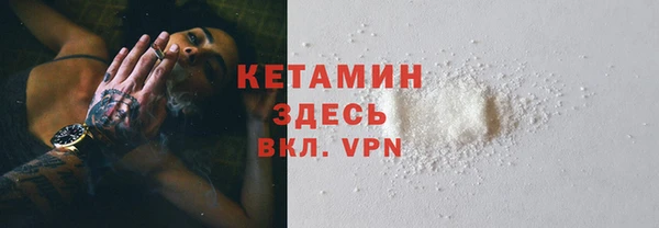 спиды Баксан