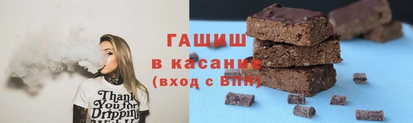 мяу мяу мука Балабаново