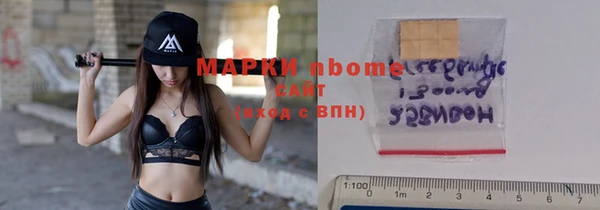 прущие крисы Беломорск