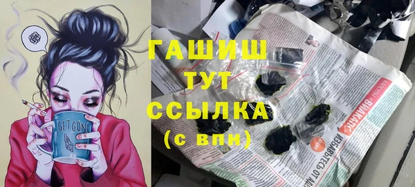 прущие крисы Беломорск