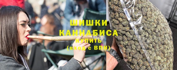 бутират Белоозёрский