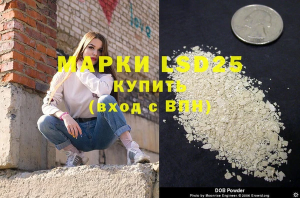 метадон Балахна