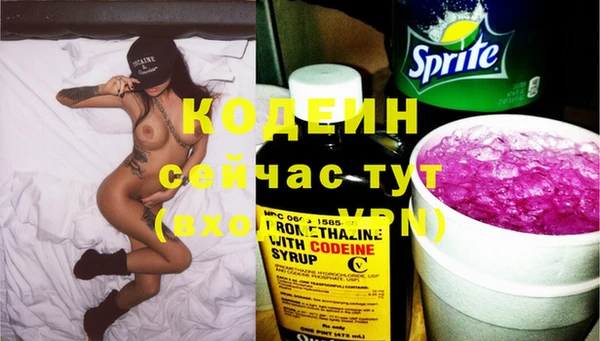 мяу мяу мука Балабаново