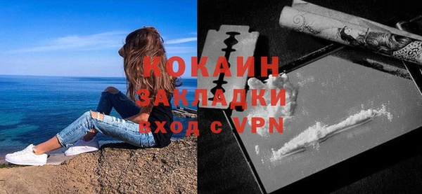мяу мяу мука Балабаново