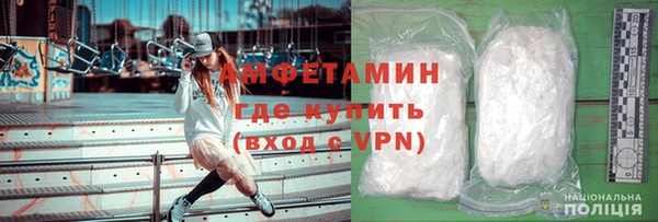 мяу мяу мука Балабаново