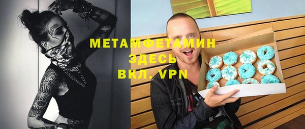 мяу мяу мука Балабаново