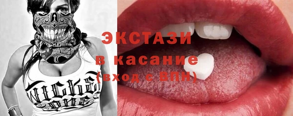 мяу мяу мука Балабаново