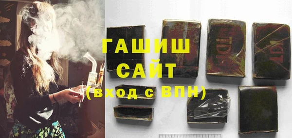 метадон Балахна